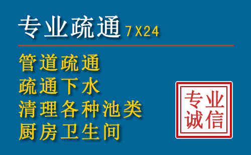 南召搬家公司提示：夏季高温季节长途搬家的6大常识